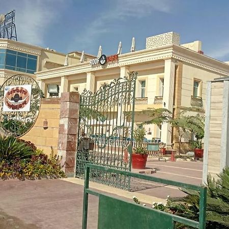 Horizon Loaloat Elnile Otel Kahire Dış mekan fotoğraf