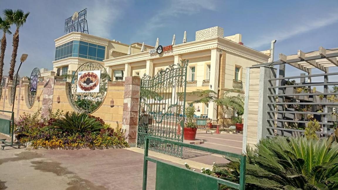 Horizon Loaloat Elnile Otel Kahire Dış mekan fotoğraf