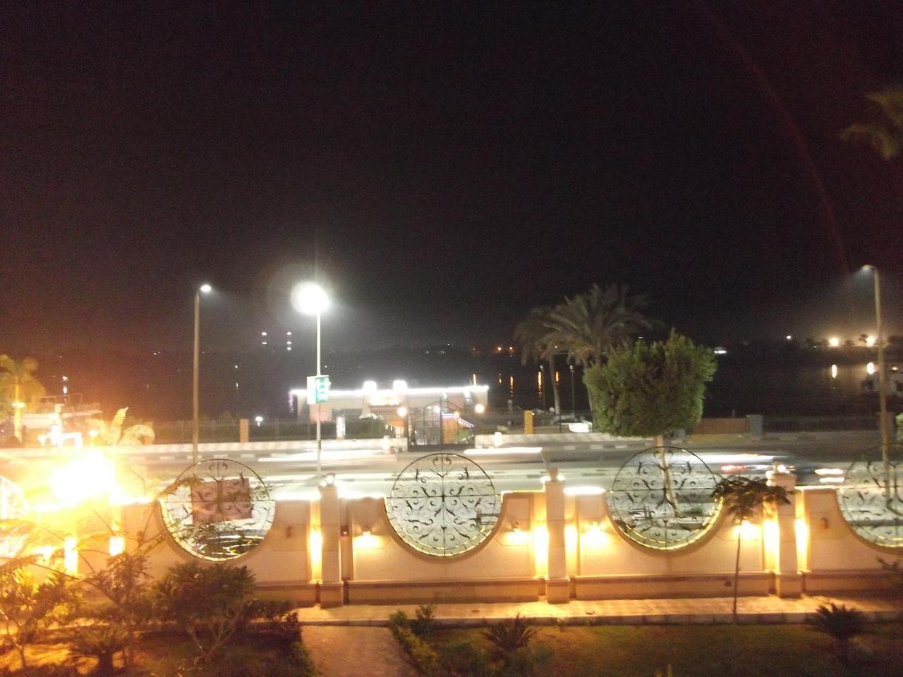 Horizon Loaloat Elnile Otel Kahire Dış mekan fotoğraf